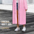 英格杰家 加厚EVA非一次性雨衣带帽防水防汛户外旅游出行成人长款雨披 粉色-经典款 XL 