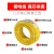 珠江电缆 国标铜芯电线电缆BVV-450/750V-10平方多股硬线 黄色（一米价）