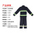 唐安 消防服 消防员服装应急救援服微型消防站配备消防演习演练 02款两件套（薄款）