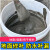 汉辉-防水堵漏水泥填补坑洞50kg/袋（仅限惠州市区域客户）-单位：吨-3吨起批
