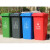 汉河垃圾分类垃圾桶户外环卫大号带轮商用物业垃圾箱起订量8 单位：个定制 240L特厚款带轮盖  红色-有害垃圾