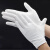 奥托多尔 手套 白色 10双/包【单位：包】