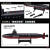 海军维吉尼亚攻击核潜艇玩具摆件儿童海洋军事静态模型潜水艇玩具 航空母舰