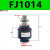 气缸摆动万向浮动接头JA/FJ1003/04/05/06/08/10/12/14/16/20/22 FJ1014M14X1.5