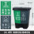 垃圾分类厨房垃圾桶带盖子大号商用脚踩脚踏式厨余双桶 20L加厚款绿色易腐+灰色其他