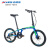 喜德盛折叠自行车20英寸8速变速双碟刹男女学生休闲通勤单车Z3 蓝绿色