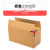 纸箱邮政物流纸箱飞机盒打包装纸盒纸板快递搬家纸箱定制定做 3层空白纸箱普通 12号(130x80x90mm)250个