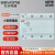 北京北元电器自复式过欠压保护器BV1-63/1P＋N 100A BV1-80/1P＋N 63A BV1-63/3P+N