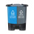 分类双桶垃圾桶公共场合三商用厨房干湿分离二合一脚踏可回收 30L新国标加厚款蓝+灰 【新料加厚】