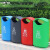 中环力安【蓝色可回收物】分类室外垃圾桶户外果皮箱钢板烤漆