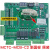 电梯主板MCTC-MCB-C2/C3/B/G/HNICE3000+一体机变频器主板 MCTC-MCB-C3新国标 标准