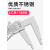 上海单向爪带表卡尺0-150/300加长爪内径加10带表盘游标卡尺 数显0-200mm爪长60mm
