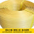 手工PP打包带塑料打包扣手动打包机工业打包包装带拉力捆扎带 黄色(宽15*厚1.6mm)60米