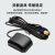 丰应子 GPS北斗鼠标型天线 车载导航DVD一体机通用卫星定位外置天线 SMA内针接口1.5米 FYZ-AB116