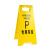 筑筠 A字指示牌 人字警示牌塑料告示牌 停车场提示牌（专用车位）