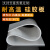硅胶板 硅胶垫 硅胶垫片 耐高温硅胶板垫密封件1.2米 1.5米覆膜机 1m*8m*5mm(一整卷50公斤左右)