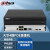 大华（dahua）4路POE网线供电主机H265硬盘录像机高清网络远程监控 N104-N
