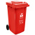 益美得 YY-240D 苏州款加厚大号分类垃圾桶 环卫物业学校户外带轮垃圾桶果皮箱 挂车款 240L红色-有害垃圾