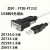 ZTEK力特USB转232母头串口线母座9孔交叉com转换器ftdi芯片ZE599 USB转9孔母头FT232芯片 1.8m