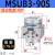 MSUB7-180S叶片式摆动气缸旋转气缸 1件起批  3天 带磁MDSUB1-90S