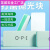 进口汽车漆面海绵砂纸打磨神器超细玉石模型套装文玩opi抛光板 一面打磨/一面抛光（20）个