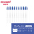 慕那美（monami）新P3000纤维笔水性笔中性笔勾线笔手帐笔学生用水笔 蓝色12支04009-02