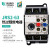 TENGEN天正 JRS2-63/F热过载保护器NR4-63电机保护继电器3UA59独立式 JRS2-63 0.63-1A