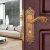 欧式象牙白室内门锁实木门锁卧室房间门锁钢木门锁三件套   35-50 E款黄古铜 通用型带钥匙
