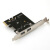 四口台式机PCI-E转USB3.0扩展卡4口PCIE转USB3.0转接卡:前置接口 USB3.0:2口:ASM1042全高+短挡板