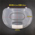 简梓适用七公斤海尔洗衣机塑料外桶盖透明内盖XQS70-ZY1 单独内盖