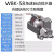 探福(防堵 WBK-58排水器+前置过滤器)储气罐空压机自动排水器WBK-58/20气泵放水阀急速自动排水剪板P1852