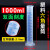 塑料量筒带刻度线实验室烧杯10 50 100 250 500 1000 2000ml毫升 100ml(两面刻度)