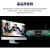 HDCON高清视频会议终端HTX10 1080P高清内置蓝牙无线WIFI网络视频会议系统通讯设备
