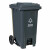 兰诗 LJT2213 新国标大号脚踏分类垃圾桶 物业环卫商用大垃圾桶 240L-灰色其他垃圾