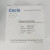 正品 Cocis无锡科思三相电源保护器GMR-32B 过欠压相序继电器 零售单价
