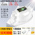 空调安全帽风扇帽工地工程帽太阳能充电蓝牙建筑带LED头灯施工帽夏 （简约款）双风扇+白12000毫安