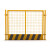 工地基坑护栏网道路工程施工警示围栏建筑定型化临边防护栏杆栅栏 6.5公斤/1.2M*2M/网格 黑黄