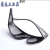 电焊眼镜焊工专用防强光护目镜平光镜玻璃打磨氩弧焊劳保防护墨镜 灰色(1副装)_试用