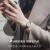 聚利时（Julius）手表女韩版时尚潮流小表盘皮带石英防水学生女士手表灰色JA-963D
