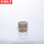 京洲实邦 玻璃水准瓶 实验室下口瓶气体分析放水瓶 1000ml ZJ-1455