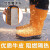 牛皮电焊护脚套防烫短款焊工脚盖皮电焊工劳保防护用品护腿脚罩 黄色筒高40cm魔术贴款