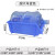 货架白色斜口零件盒五金工具螺丝分类式组合货架物料元件配件收纳盒箱 5号 蓝色外尺寸：470*300*180mm
