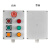 KEOLEA 工业开关按钮控制盒 三位（自复位）带保护罩 