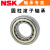 进口 NF 321 322 324 326 328 330 W M 单列圆柱滚子轴承/NSK NF321W(保持架：钢)/NSK/NSK 其他/NSK/NSK