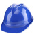 尔苗 安全帽 新国标V型透气ABS防砸透气 建筑工程工地加厚电力施工抗冲击 蓝色