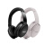 BOSE QC45/35二2代NC700无线蓝牙耳机包耳头戴式主动降噪通话耳麦 QC35 二代 银色 散装