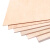 汉域 木板 三合板 板材 多层板 胶合板建筑木板 单位：张 1220*2440*3mm 