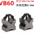 精密V型台夹具V形铁钢制压板V型架划线V型铁等高V型块定制V30V33 VB60一对63c