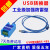 日曌USB转485转换器 工业级 2路RS485转USB 模块 防雷 兼容wi定制 USB-2路RS485