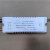 定制2.4无极调光驱动器led灯具驱动电源三色分段变光带遥控灯具配件 TG41-50W×6